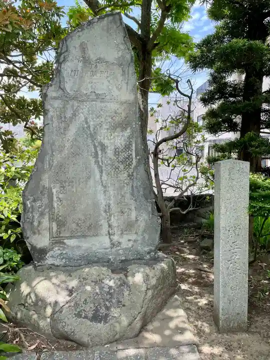 祖神社(千葉県)