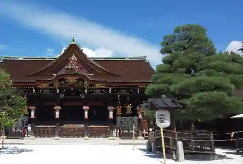 北野天満宮(京都府)