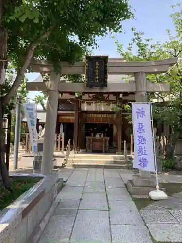飛木稲荷神社の鳥居