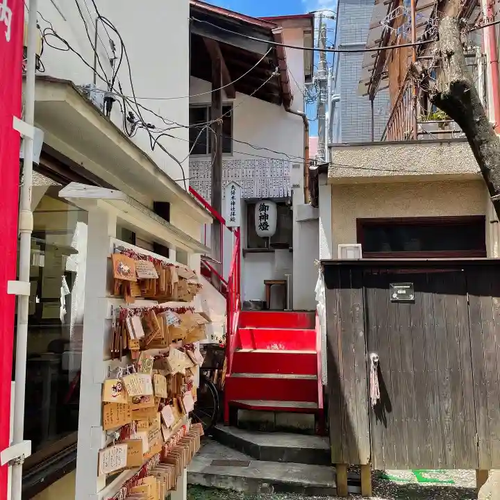 夫婦木神社(東京都)