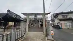 大歳神社(兵庫県)