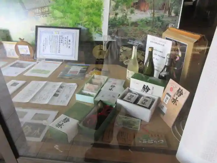 藤白神社のその他建物