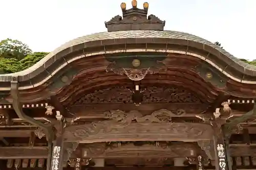 一畑薬師(島根県)