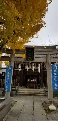 飛木稲荷神社の鳥居
