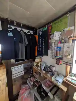 三斗小屋温泉神社(栃木県)