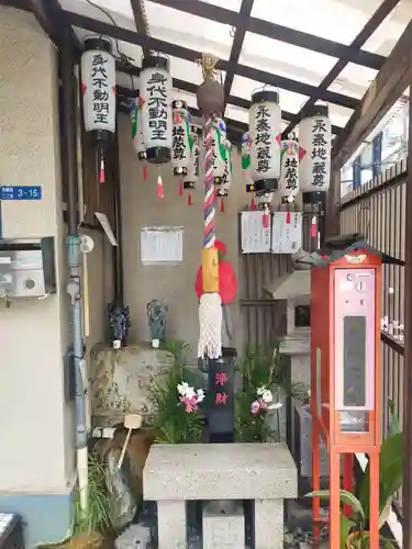 日限地蔵院(大阪府)