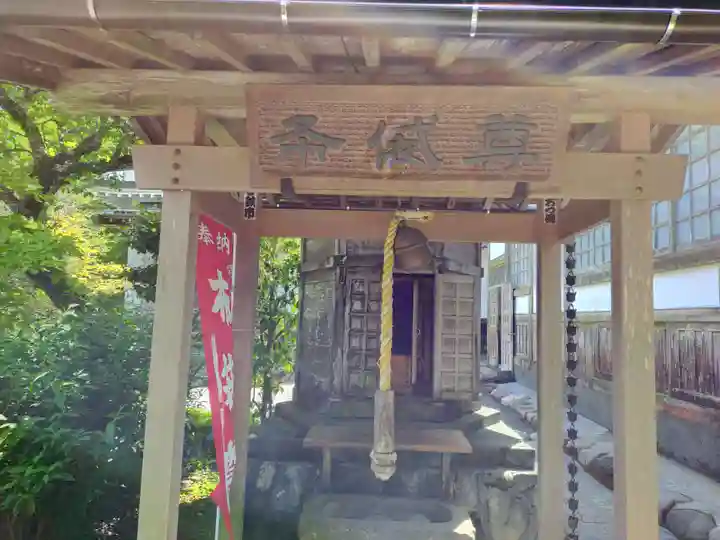 興福院(神奈川県)