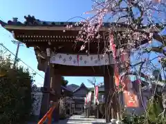 不動院(愛知県)