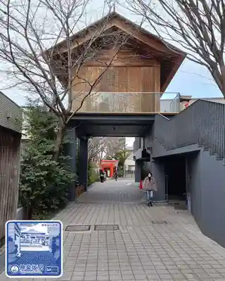 赤城神社(東京都)