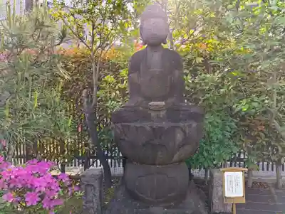 根生院(東京都)