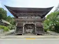 慈恩寺(山形県)