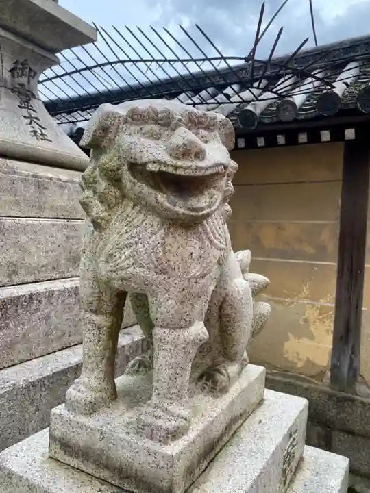 行願寺(革堂)の狛犬