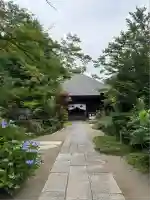 多聞院(埼玉県)