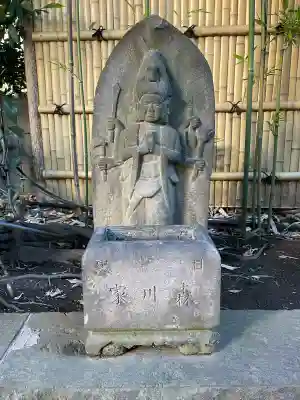 安樂寺(安楽寺)(東京都)