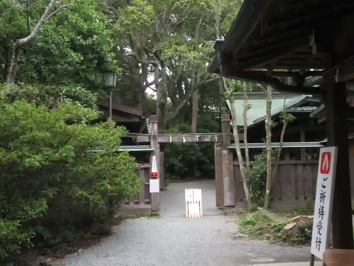 鎌倉宮(神奈川県)
