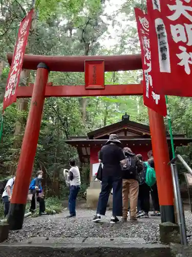 宝登山神社(埼玉県)