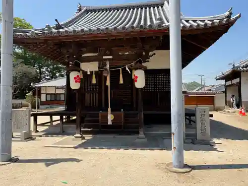 素盞嗚神社(広島県)