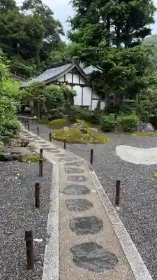 極楽寺(兵庫県)