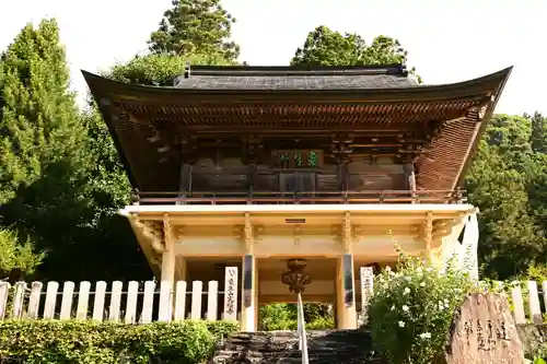 定福寺(高知県)