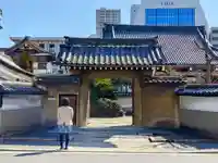 法雲寺の山門・神門