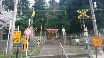 八幡神社(京都府)