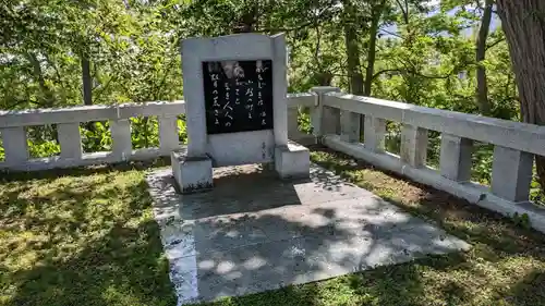 水天宮のその他建物