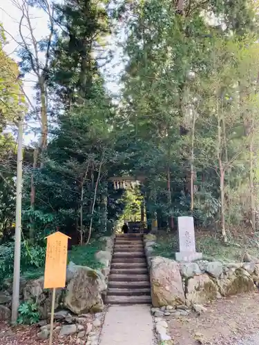 香取神宮奥宮(千葉県)