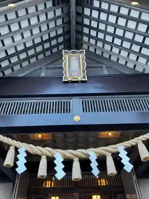 千歳神社(北海道)