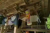 朝日神社(新潟県)