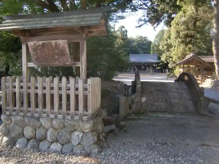 長屋神社(岐阜県)