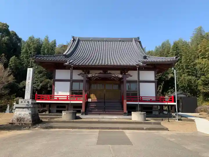本大寺(千葉県)