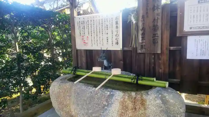 蓮華寺の手水舎