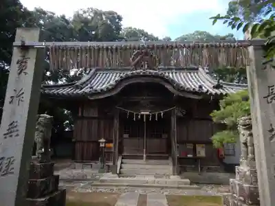 多祁御奈刀弥神社(徳島県)