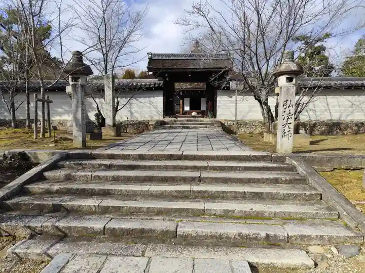 仁和寺(京都府)