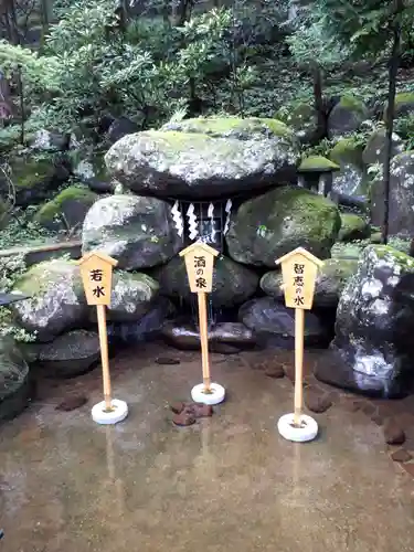 日光二荒山神社の庭園