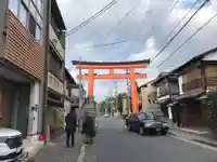 今宮神社(京都府)