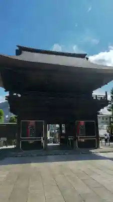 高幡不動尊　金剛寺(東京都)