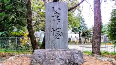 加納天満宮のその他建物