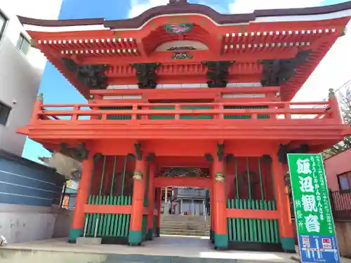 飯沼山 圓福寺(千葉県)
