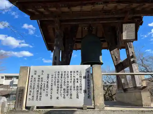 定林寺のその他建物