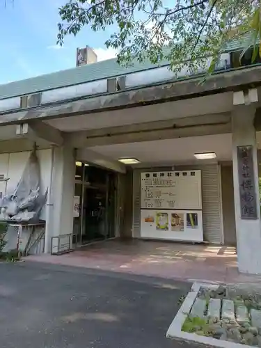 志波彦神社・鹽竈神社(宮城県)