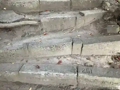 医王寺のその他建物