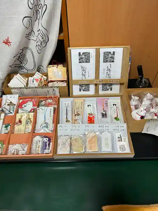 常祗稲荷神社(群馬県)