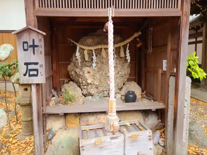 御霊神社(京都府)