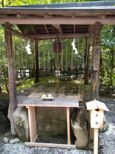 野宮神社(京都府)