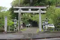 高瀧神社(千葉県)