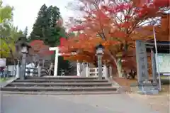 土津神社｜こどもと出世の神さまの建物その他