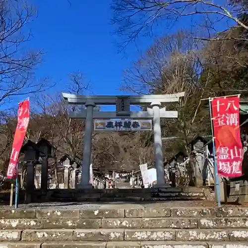 南湖神社の鳥居