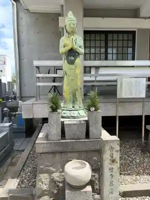 心眼寺の{uncategorized: "未分類", other: "その他", undefined: "問題あり", building: "その他建物", grave: "お墓", sacred_gate: "鳥居", guardian: "狛犬", statue: "像", buddha: "仏像", history: "歴史", nature: "自然", garden: "庭園", animal: "動物", pagoda: "塔", temizu: "手水舎", mountain_gate: "山門・神門", sanctuary: "本殿・本堂", subordinate: "末社・摂社", art: "芸術", scenery: "景色", jizo: "地蔵", ema: "絵馬", goshuin: "御朱印", omikuji: "おみくじ", items: "授与品その他", amulet: "お守り", goshuincho: "御朱印帳", eats: "食事", festival: "お祭り", votive_dance: "神楽", shichigosan: "七五三参", wedding: "結婚式", experience: "体験その他", initially: "初詣", around: "周辺", anti_infection: "感染症対策"}