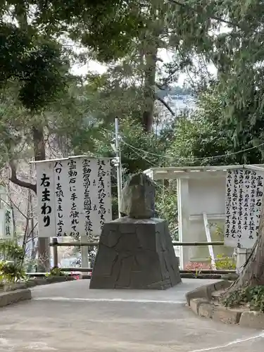 思金神社のその他建物